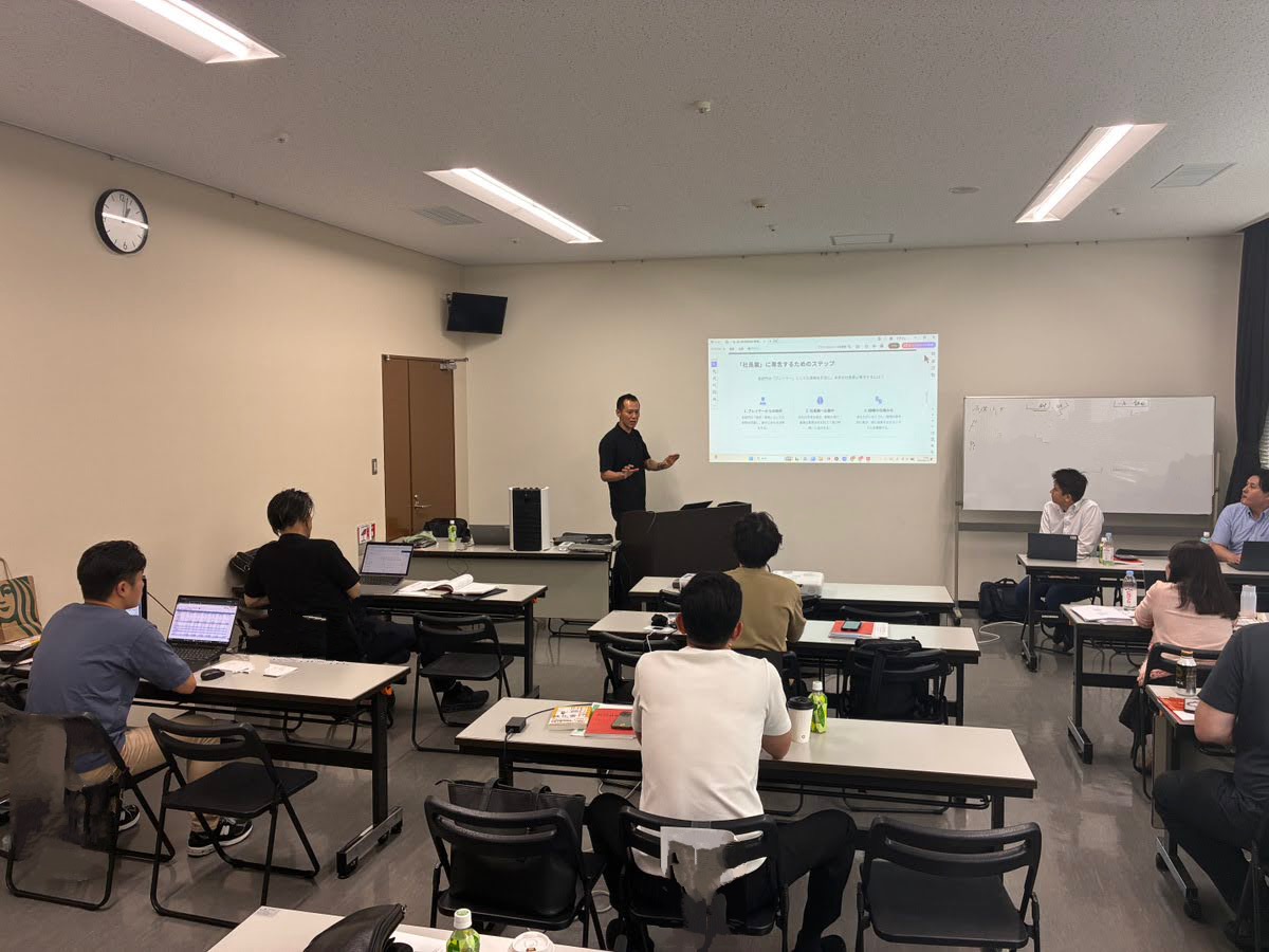 第三回経営計画作成合宿静岡 2日間終了